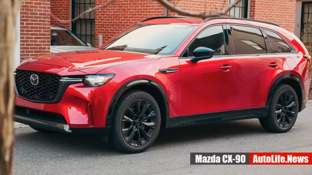 Mazda CX-90 2026
